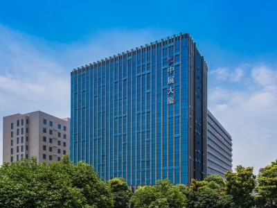 中展大厦