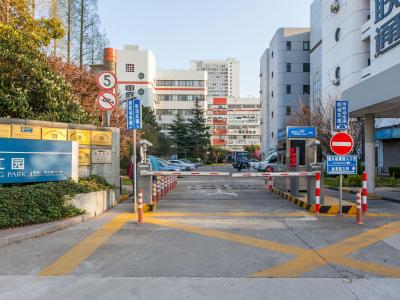 钦江园