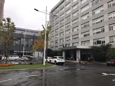 50智慧科技园