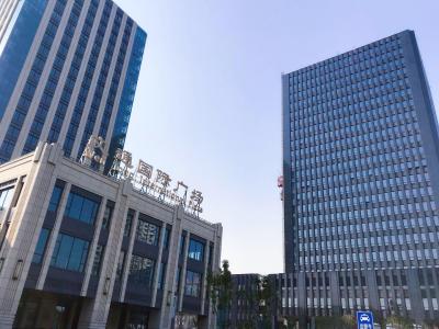 文通国际广场