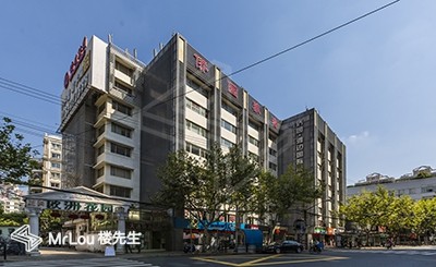 渡边国际商务楼